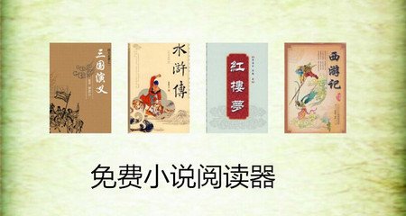 快三平台官网